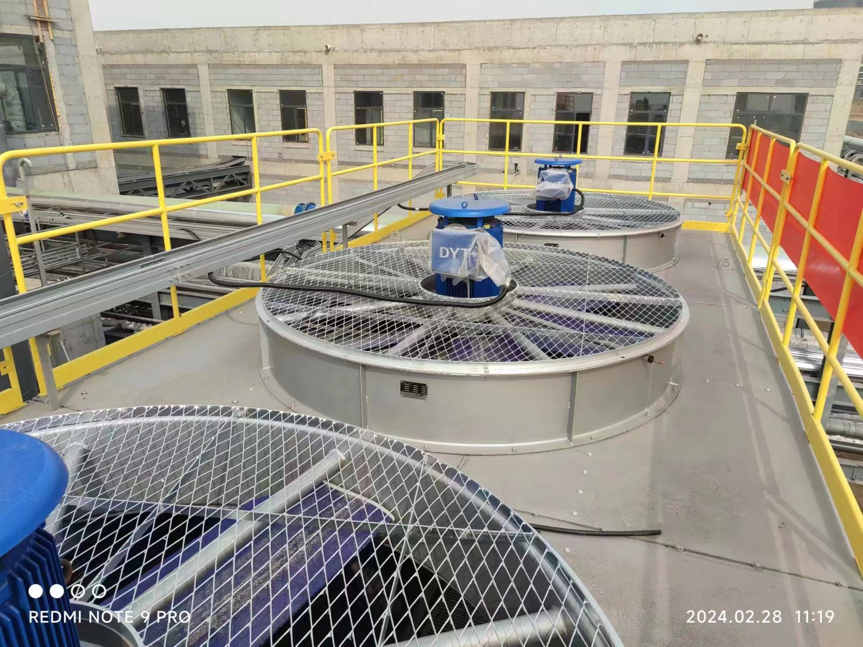 永磁电机在冷却塔中