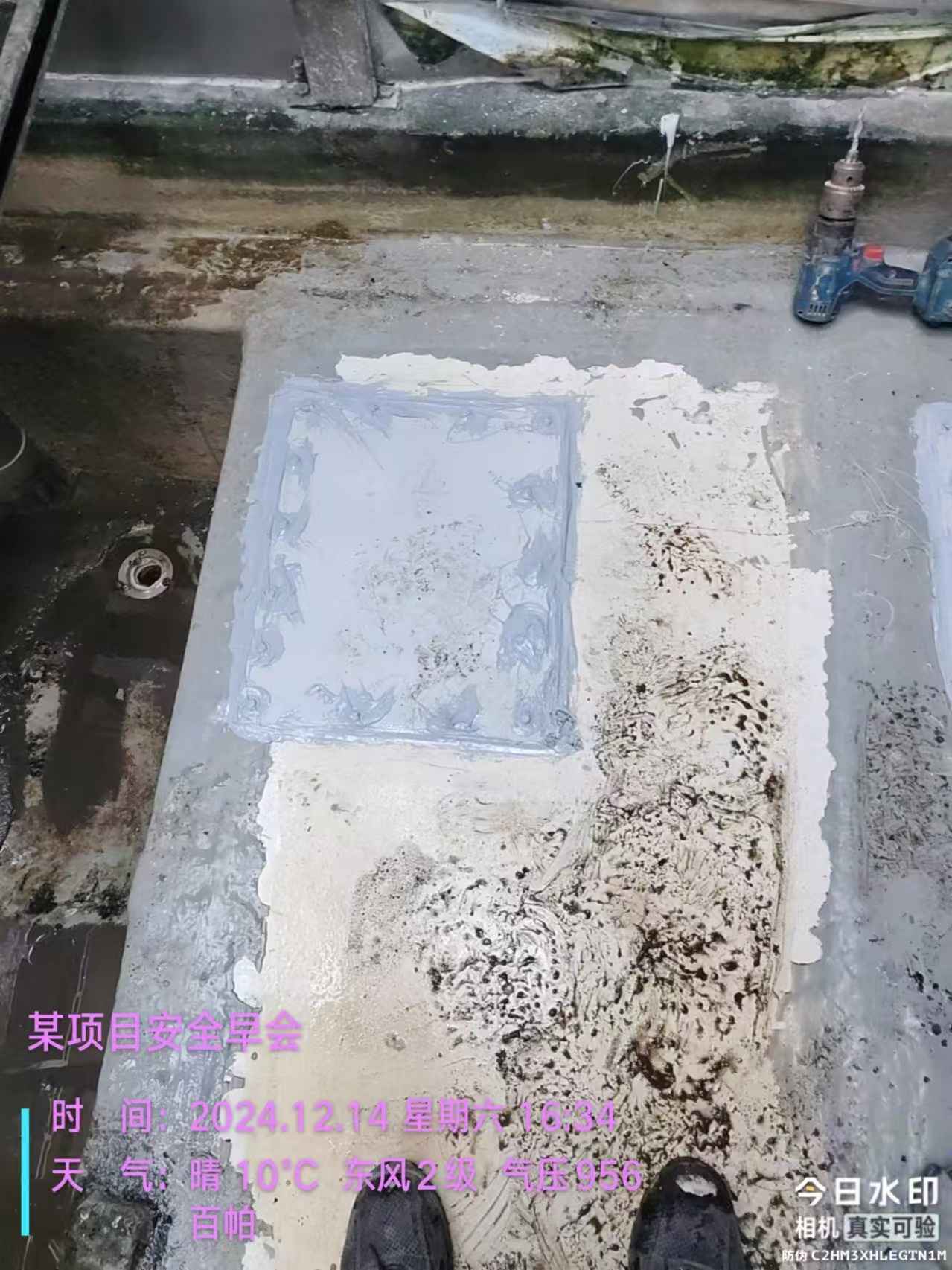 冷却塔漏水的原因是什么